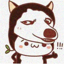 用户