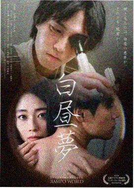 最完美的离婚