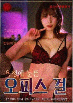 家族的形式